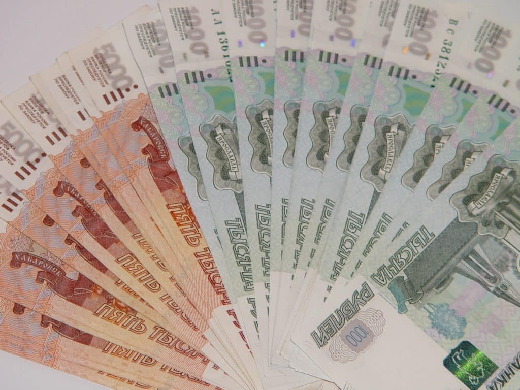Краснодар получит получит из краевой казны в качестве бюджетного кредита 2,5 млрд рублей
