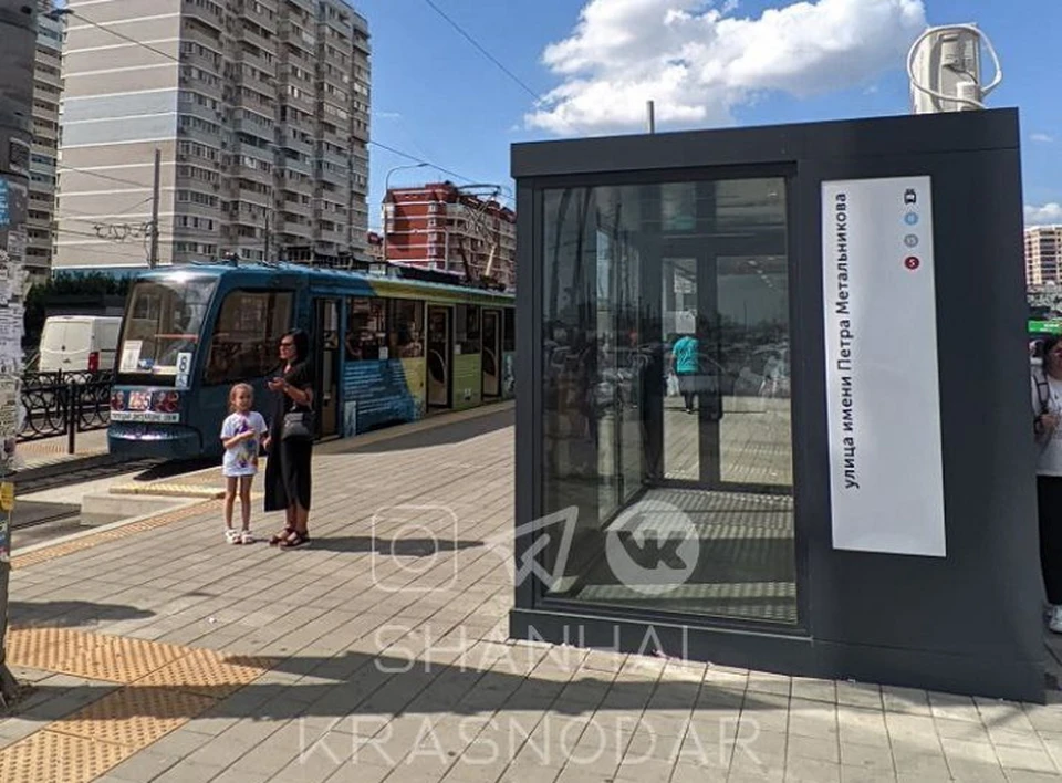 Трамвайная остановка с кондиционером появилась в Музыкальном микрорайоне Краснодара