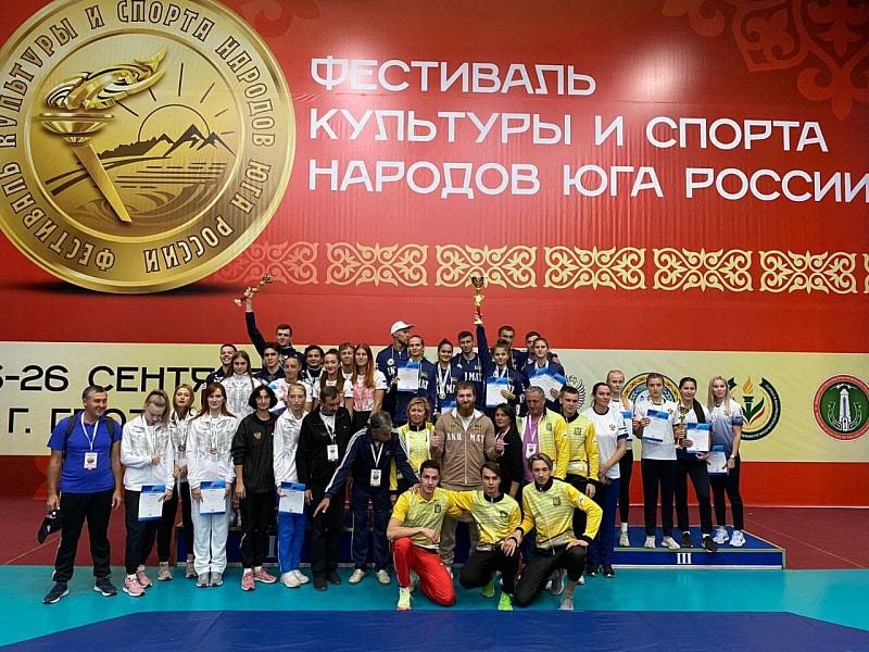 На фестивале культуры и спорта народов Юга России сборная Краснодарского края заняла третье место