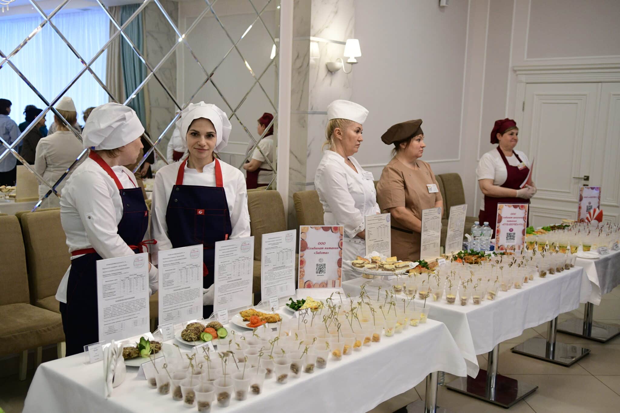 Новые блюда появятся в школах Краснодара
