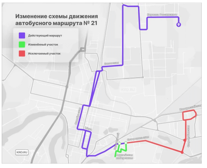 В Краснодаре изменится маршрут автобуса №21