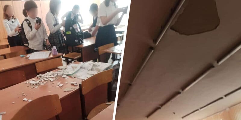 СК назначил проверку по факту обрушения штукатурки в одной из школ Краснодара