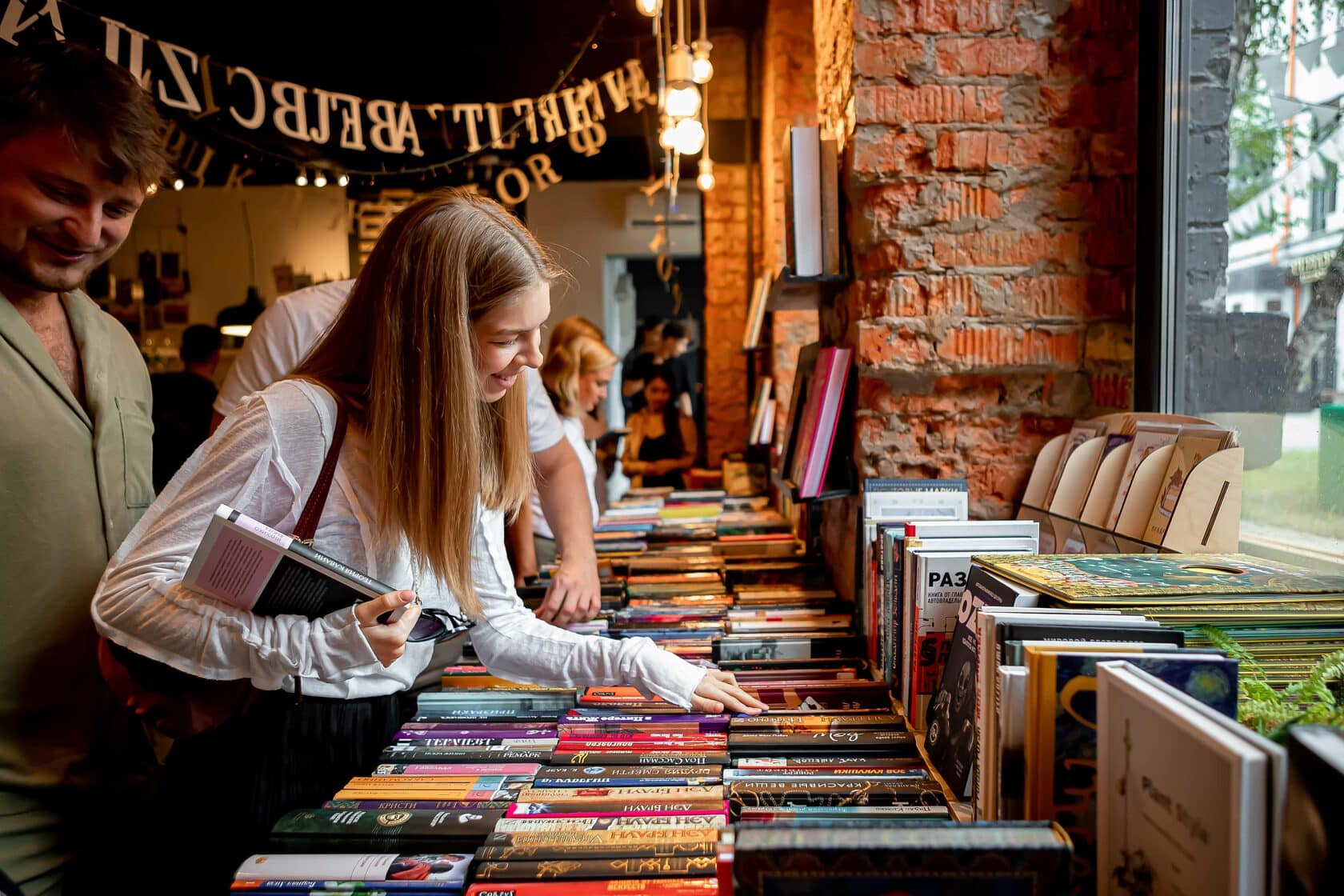 Гаражная распродажа книг состоится в Краснодаре