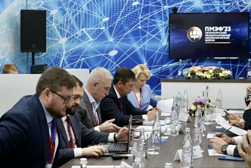 Краснодар участвует в мероприятии "Форум стратегов-2023"