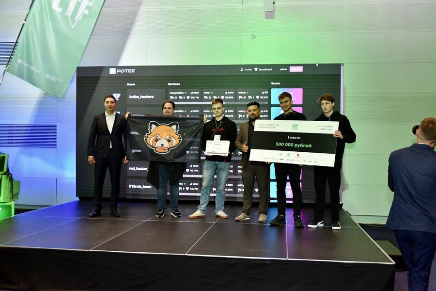 В Краснодаре завершились соревнования по кибербезопасности Kuban CTF 2023