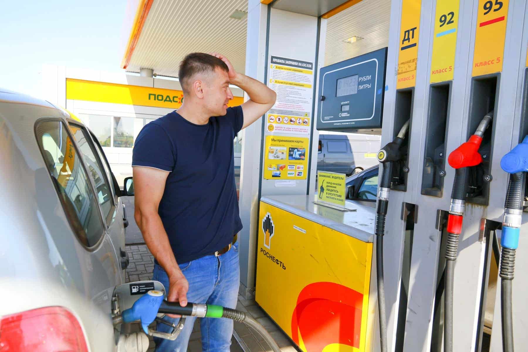 В Краснодаре высокие цены на бензин держатся месяц
