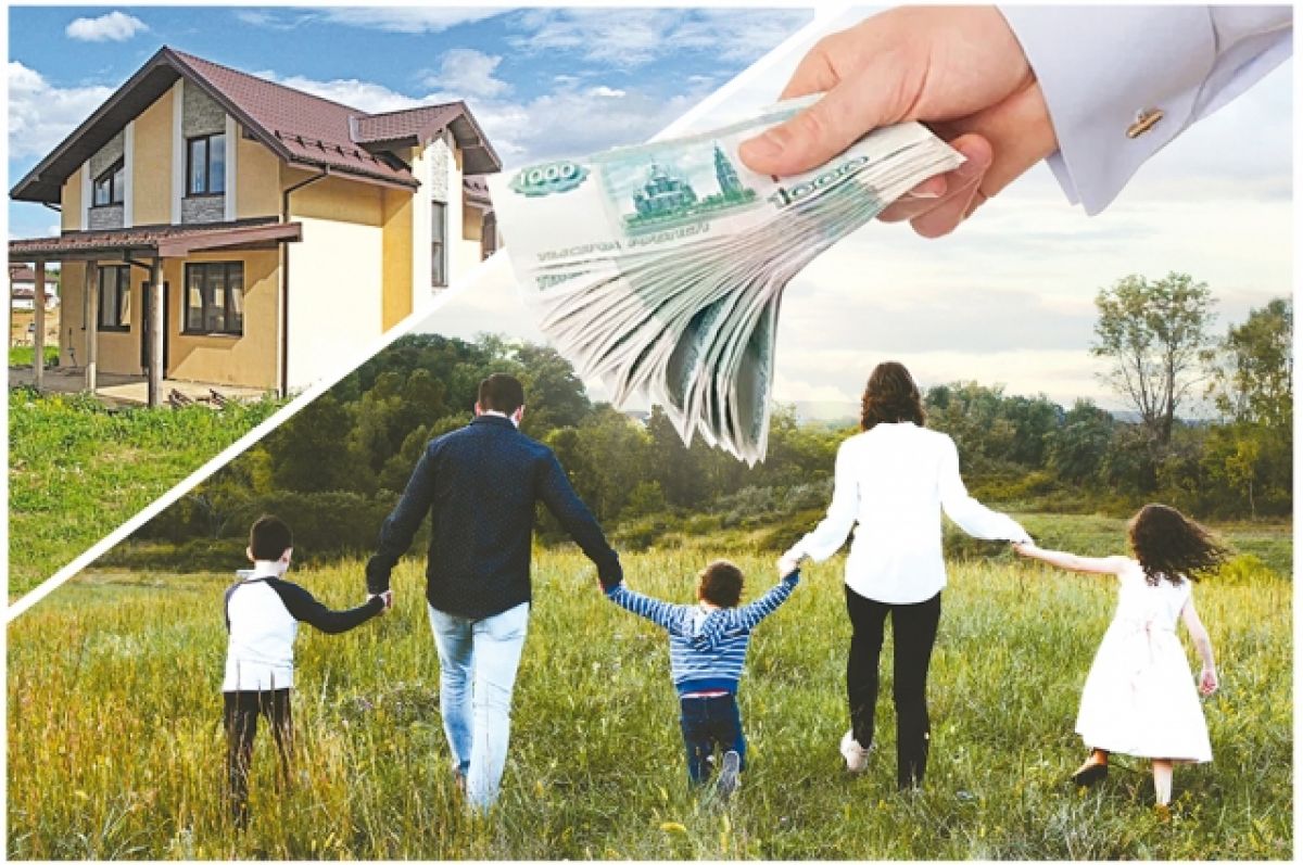 Многодетным семьям Краснодара частично компенсируют погашение кредита на жильё