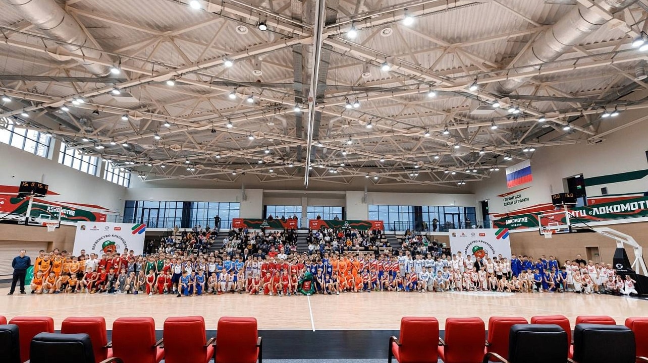 Первенство по баскетболу среди детских команд стартовало в Краснодаре