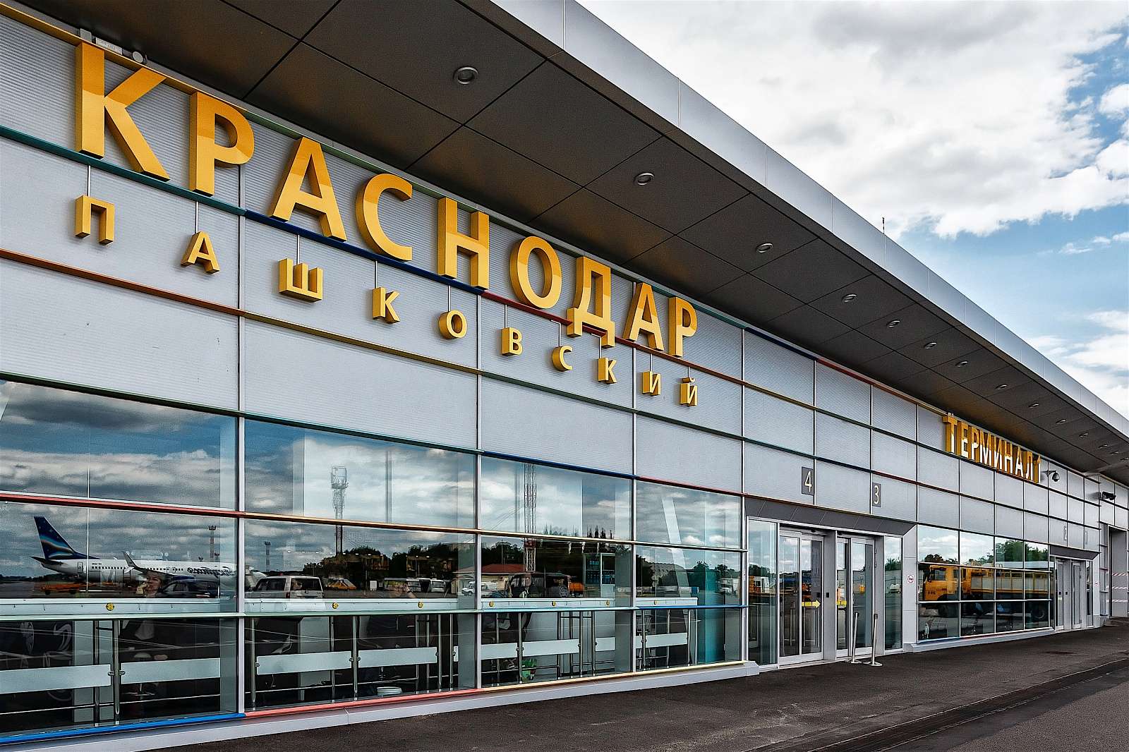 Аэропорт Краснодара используется только для нужд СВО