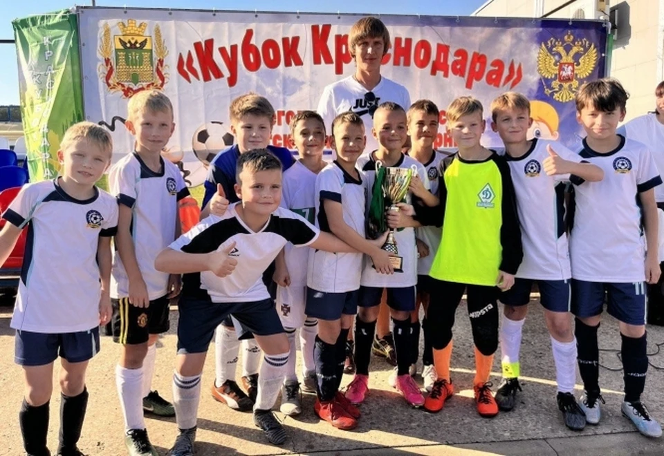 В Краснодаре завершился футбольный турнир для детей и подростков