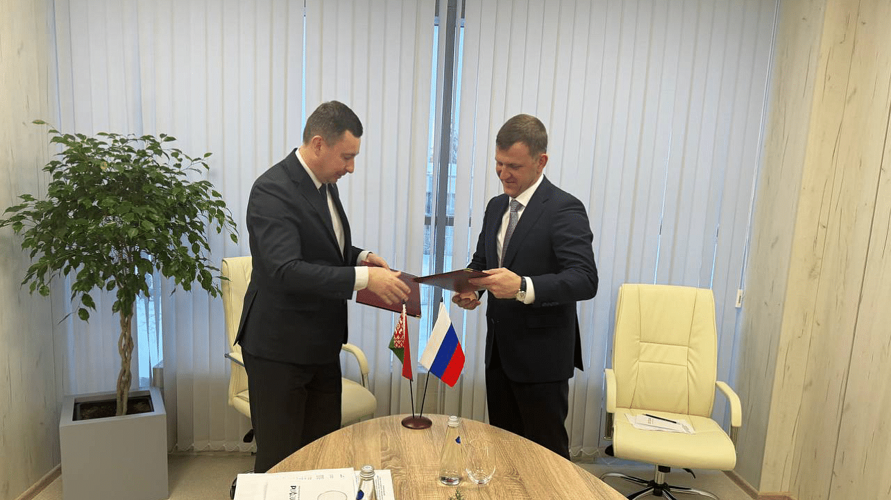 Краснодар и белорусский Гродно скрепили намерения о сотрудничестве официальным документом