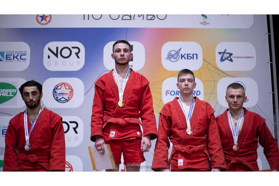 Самбисты Краснодарского края завоевали пять медалей