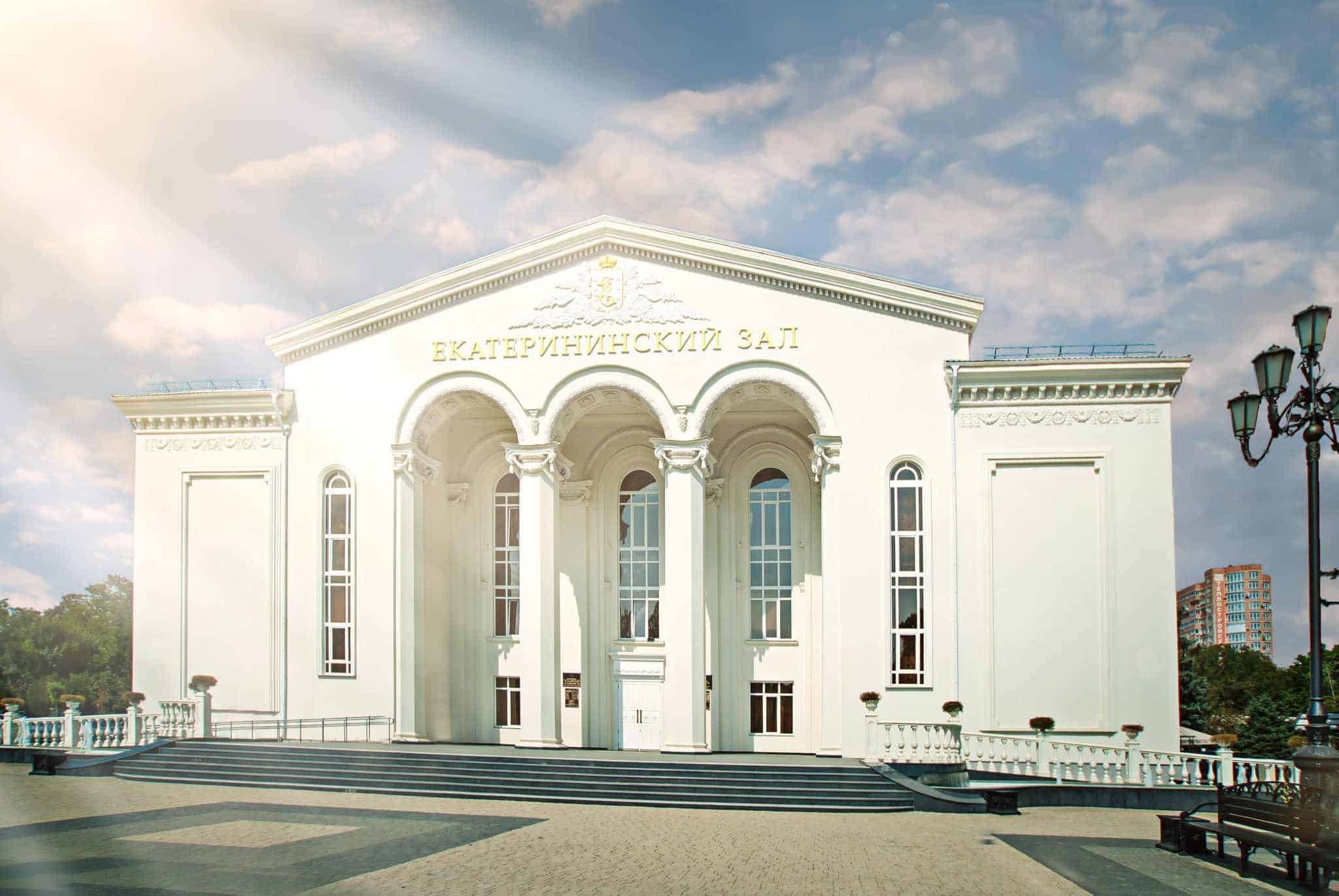 Обновленное пространство для регистрации браков откроют в Екатерининском зале Краснодара