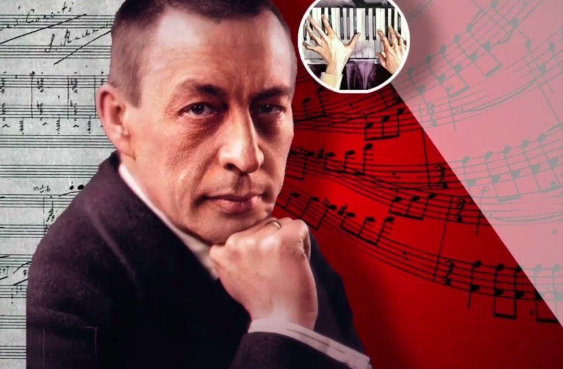 В Краснодаре проходит Всероссийский музыкальный фестиваль в честь 150-летия Сергея Рахманинова