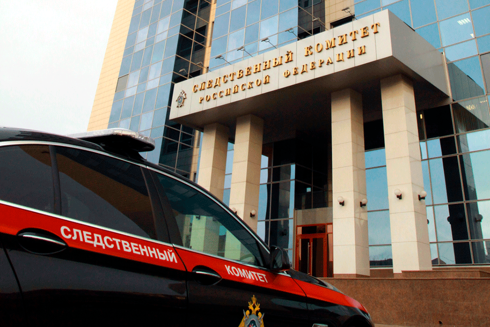 Бастрыкин взял под контроль дело об оскорблении россиян мигрантом в Краснодаре