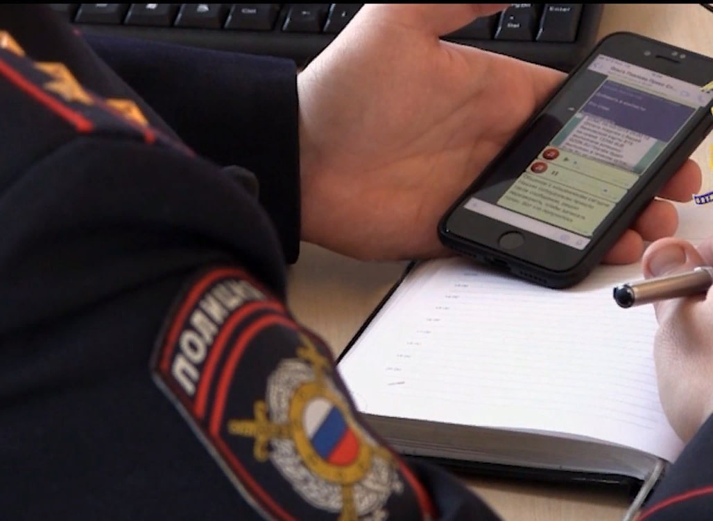 Краснодарская полиция задержала подозреваемого в дистанционном мошенничестве