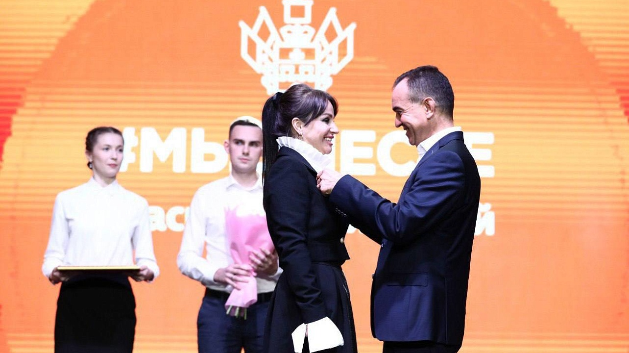 Краснодарских волонтёров наградили на краевом торжественном мероприятии