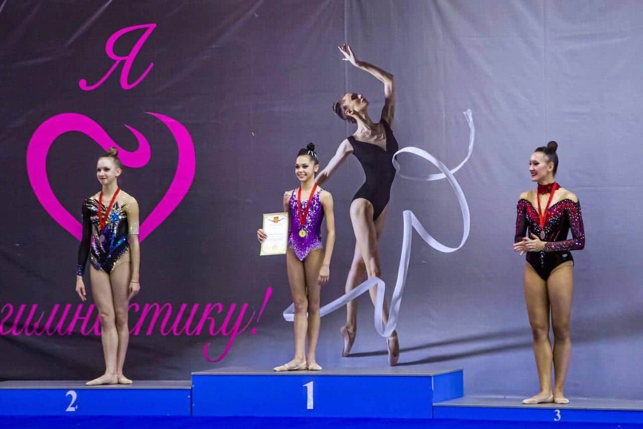 В Краснодаре прошли соревнования по художественной гимнастике