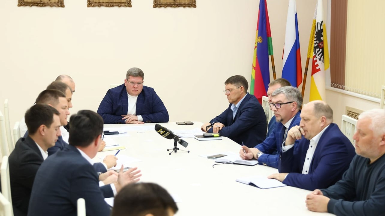 В Администрации Краснодара состоялось совещание по вопросу отопления в ЖК «Московский»