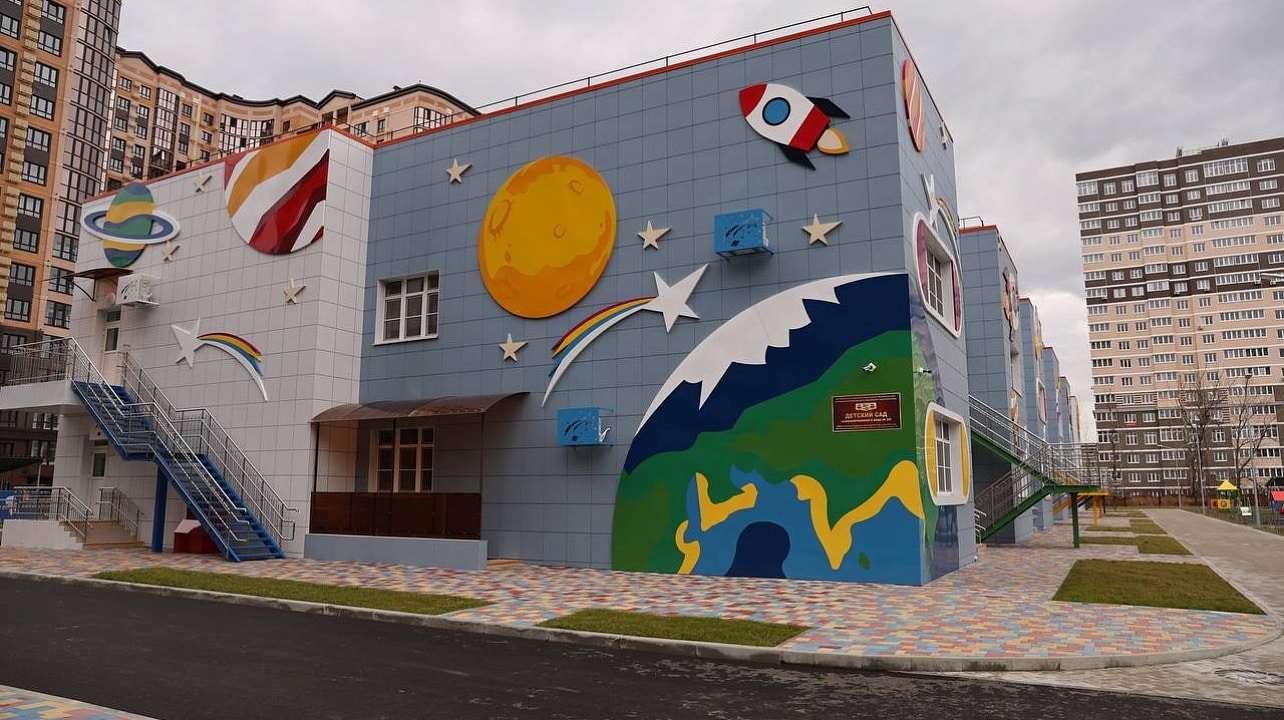 В Краснодаре открыли новый детский сад