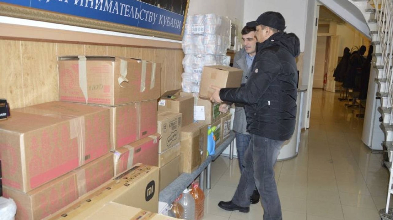 Краснодарцы отправили гуманитарную помощь детям Херсонской области